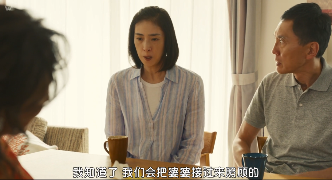 不光省去了需要支付的9万赡养费,小姑子家还要拿出9万给大哥家