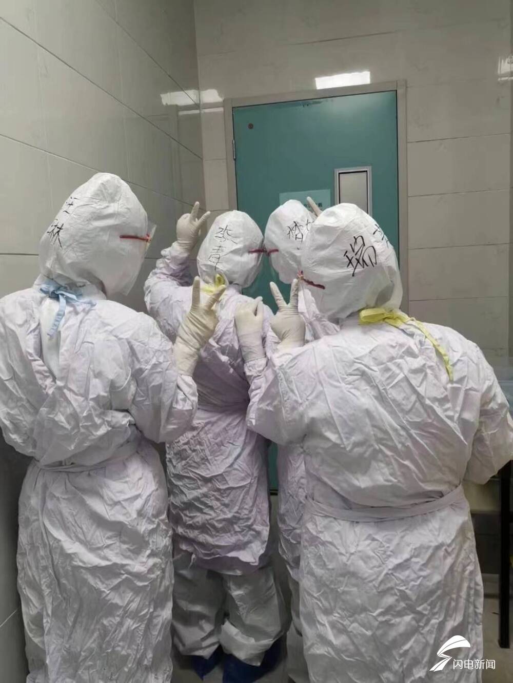 87天女婴心脏比同龄人大3倍！河南抗疫母亲赴鲁为女求医休闲区蓝鸢梦想 - Www.slyday.coM