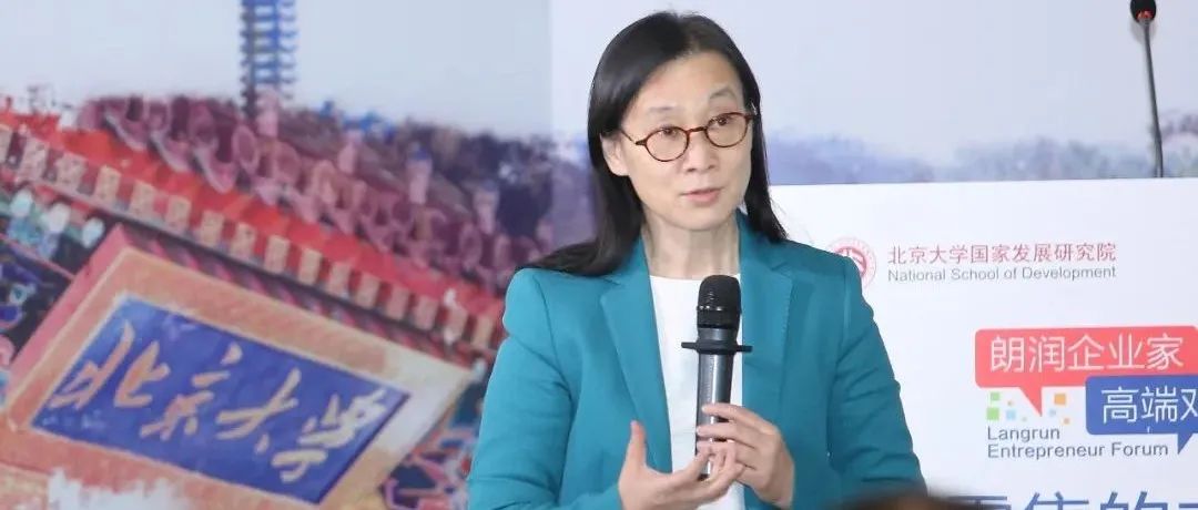 陈春花母校“爱尔兰欧洲大学”被指是私人公司 