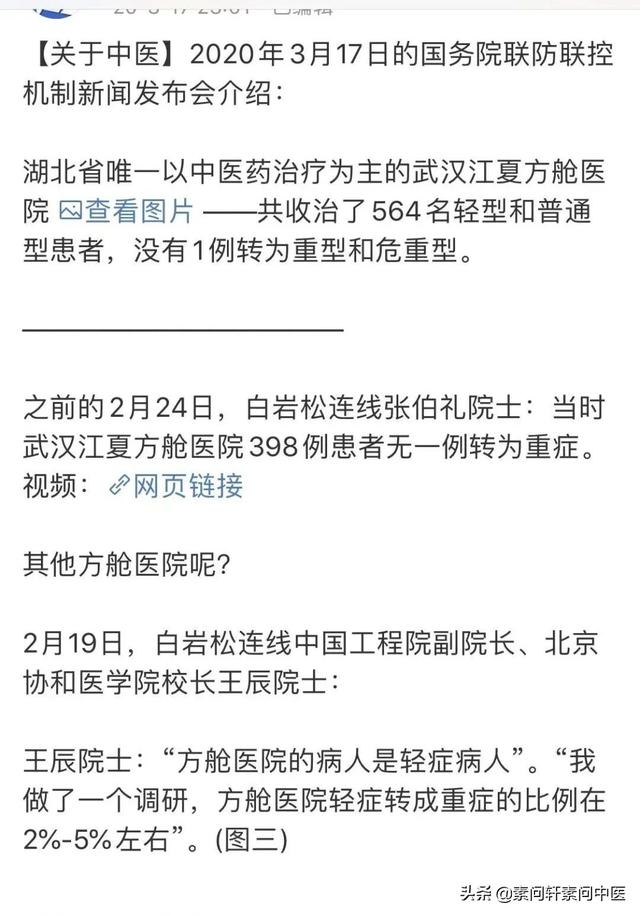 多国出现不明原因儿童肝炎！已致1人死亡！出现这些症状要注意休闲区蓝鸢梦想 - Www.slyday.coM