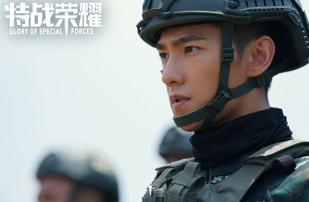 《特战荣耀》剧照