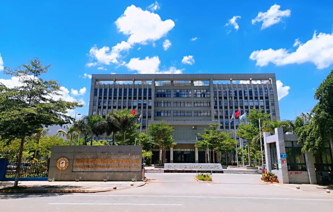 酒讯深度丨海南椰岛:"躺平"的酱酒 & 难画饼的股东