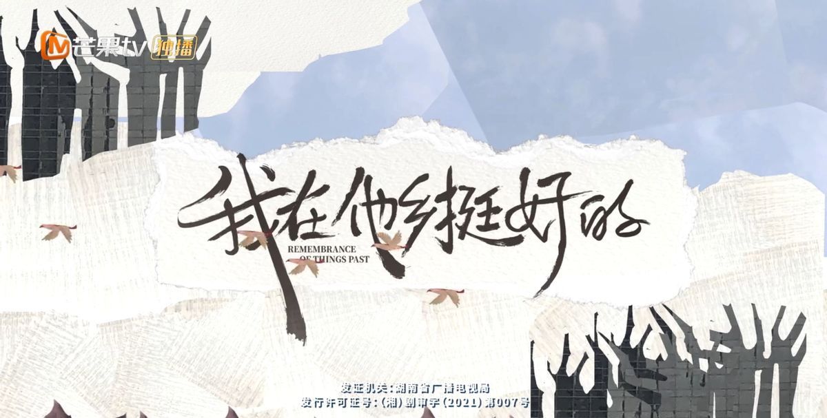 任素汐真是剧抛脸,从女强人到《亲爱的小孩》孕妇,演什么像什么休闲区蓝鸢梦想 - Www.slyday.coM 任素汐真是剧抛脸,从女强人到《亲爱的小孩》孕妇,演什么像什么休闲区蓝鸢梦想 - Www.slyday.coM