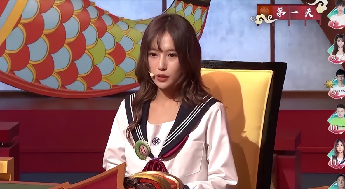 北枫面对黑丝美女太紧张粉丝都着急勇敢点少爷该谈恋爱了