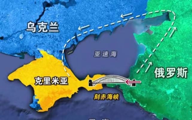 战争升级，乌军已将目标对准了刻赤海峡大桥？休闲区蓝鸢梦想 - Www.slyday.coM