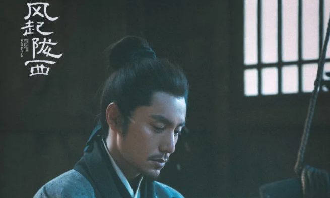 孙怡出演《风起陇西》,不仅用美貌撑起了人设,还被观众要求加戏休闲区蓝鸢梦想 - Www.slyday.coM 孙怡出演《风起陇西》,不仅用美貌撑起了人设,还被观众要求加戏休闲区蓝鸢梦想 - Www.slyday.coM