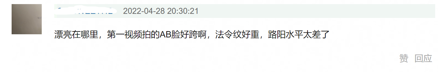 《风起陇西》杨颖上线!原音台词获好评,特写镜头滤镜太厚显违和休闲区蓝鸢梦想 - Www.slyday.coM 《风起陇西》杨颖上线!原音台词获好评,特写镜头滤镜太厚显违和休闲区蓝鸢梦想 - Www.slyday.coM