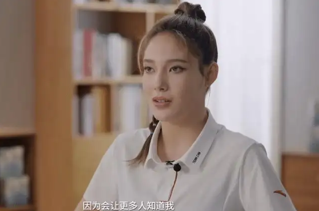 谷爱凌疑要回美国读大学，发文说谢谢中国，粉丝：常回家看看休闲区蓝鸢梦想 - Www.slyday.coM