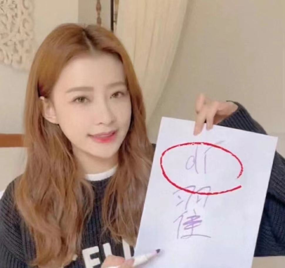 孙怡出演《风起陇西》,不仅用美貌撑起了人设,还被观众要求加戏休闲区蓝鸢梦想 - Www.slyday.coM 孙怡出演《风起陇西》,不仅用美貌撑起了人设,还被观众要求加戏休闲区蓝鸢梦想 - Www.slyday.coM