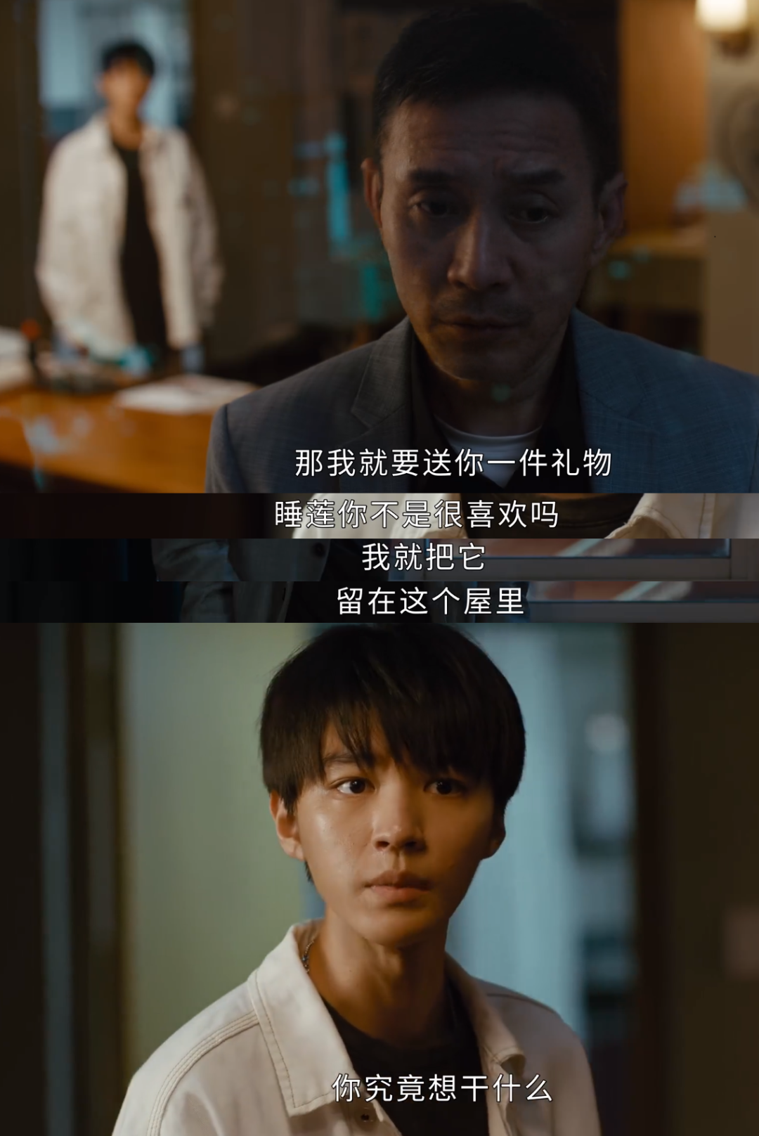 张译也带不动演技差的王俊凯重生之门的优缺点都很明显