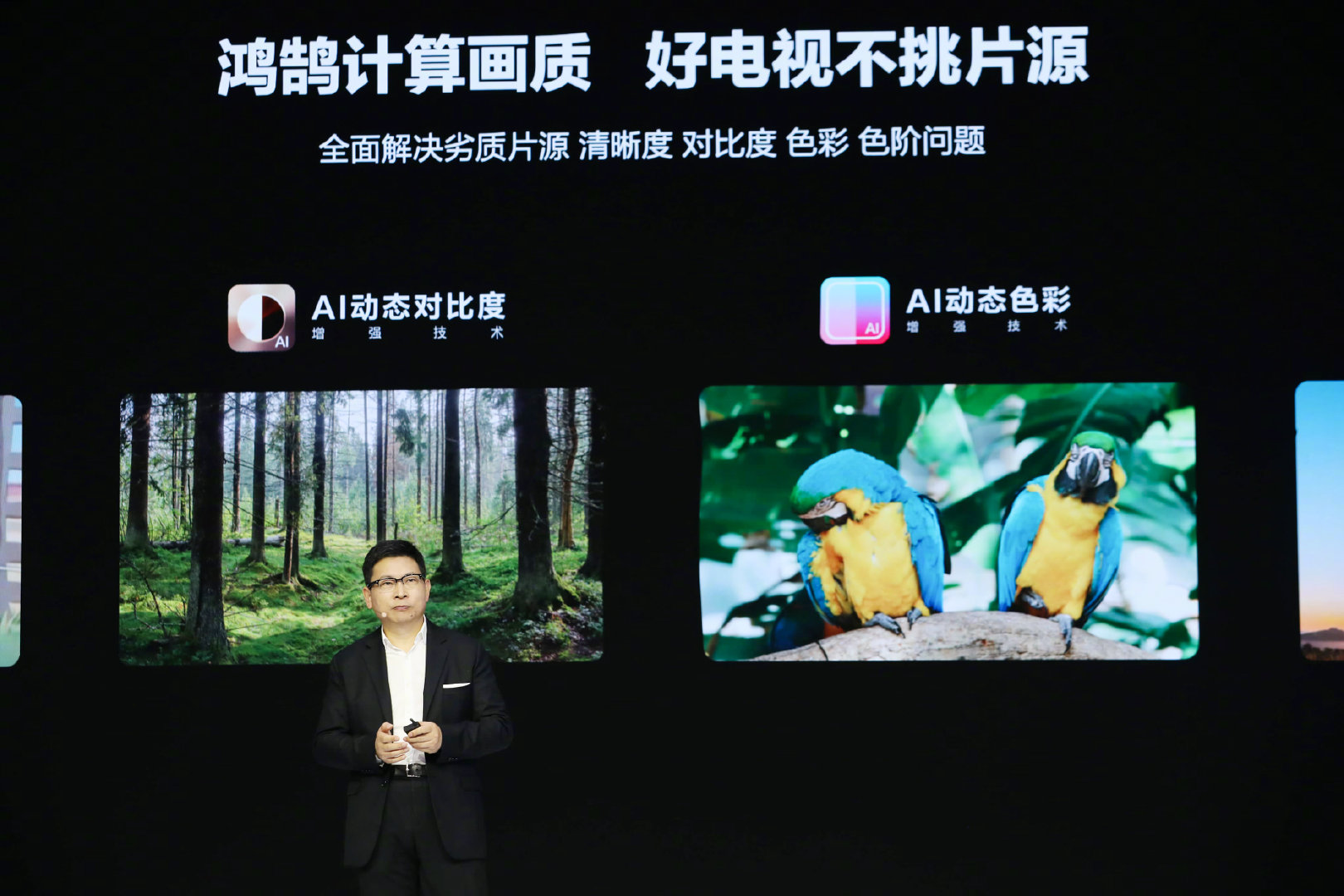 近几年，影视行业掀起了一股经典影视作品修复浪潮……休闲区蓝鸢梦想 - Www.slyday.coM