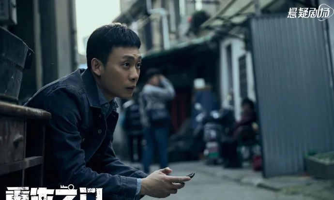 《重生之门》是什么神仙剧!张译、王俊凯上演盗窃版“猫鼠游戏”休闲区蓝鸢梦想 - Www.slyday.coM 《重生之门》是什么神仙剧!张译、王俊凯上演盗窃版“猫鼠游戏”休闲区蓝鸢梦想 - Www.slyday.coM