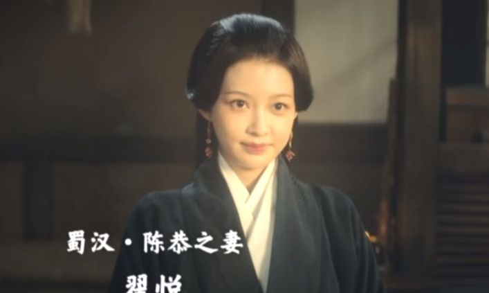 孙怡出演《风起陇西》,不仅用美貌撑起了人设,还被观众要求加戏休闲区蓝鸢梦想 - Www.slyday.coM 孙怡出演《风起陇西》,不仅用美貌撑起了人设,还被观众要求加戏休闲区蓝鸢梦想 - Www.slyday.coM