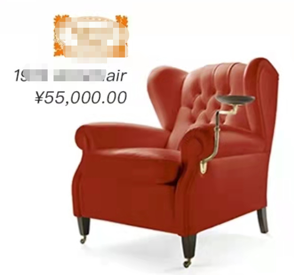 郑恺为岳母庆生豪宅内景曝光每平超15万客厅一把椅子近6万