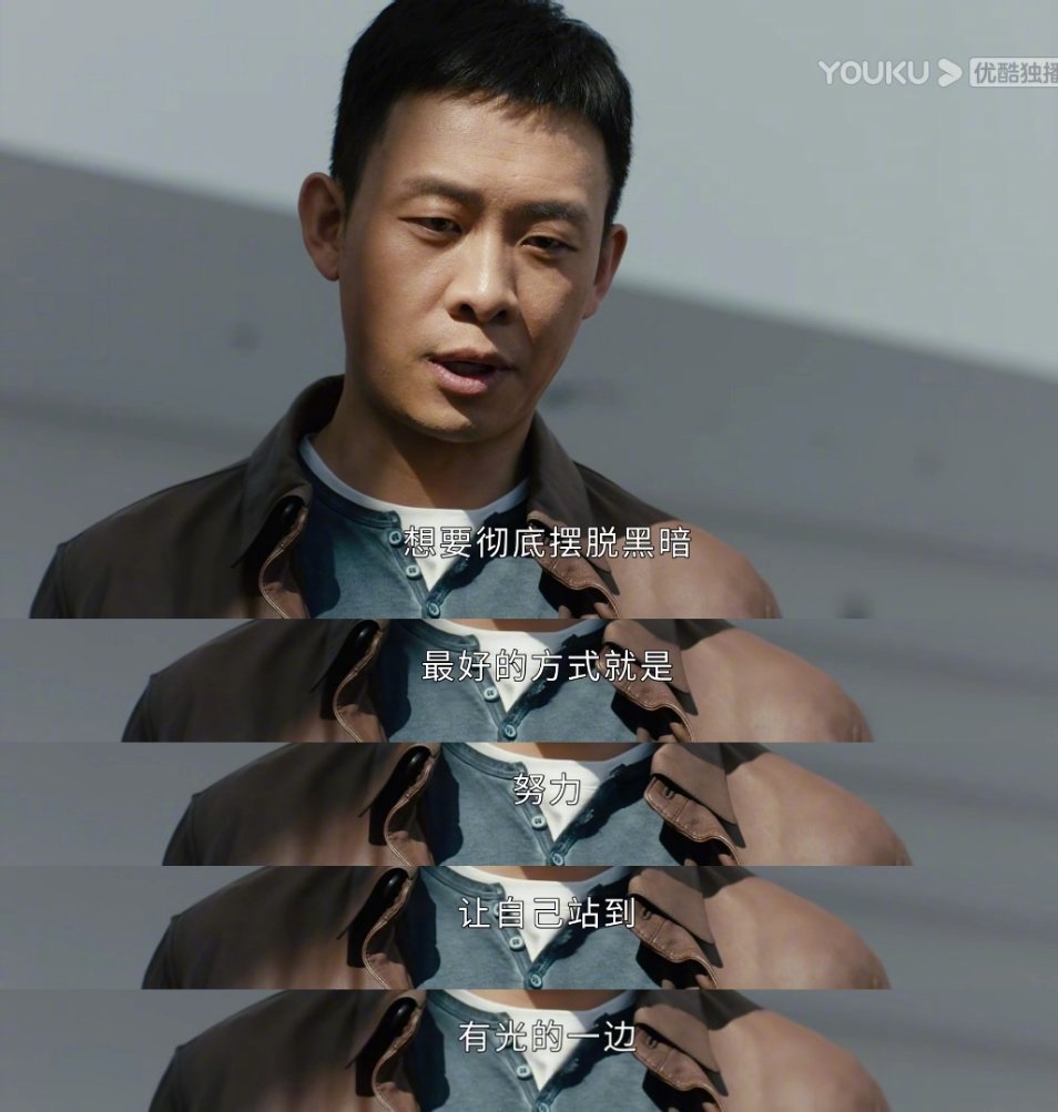 一口气看完了新更新的重生之门的四集……休闲区蓝鸢梦想 - Www.slyday.coM 一口气看完了新更新的重生之门的四集……休闲区蓝鸢梦想 - Www.slyday.coM