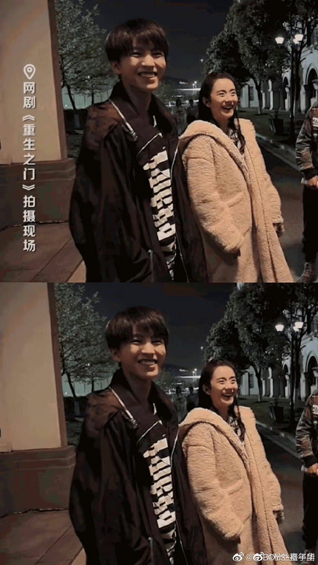 重生之门庄文杰林芷悦磕到了……|重生|王俊凯|范诗然_新浪新闻