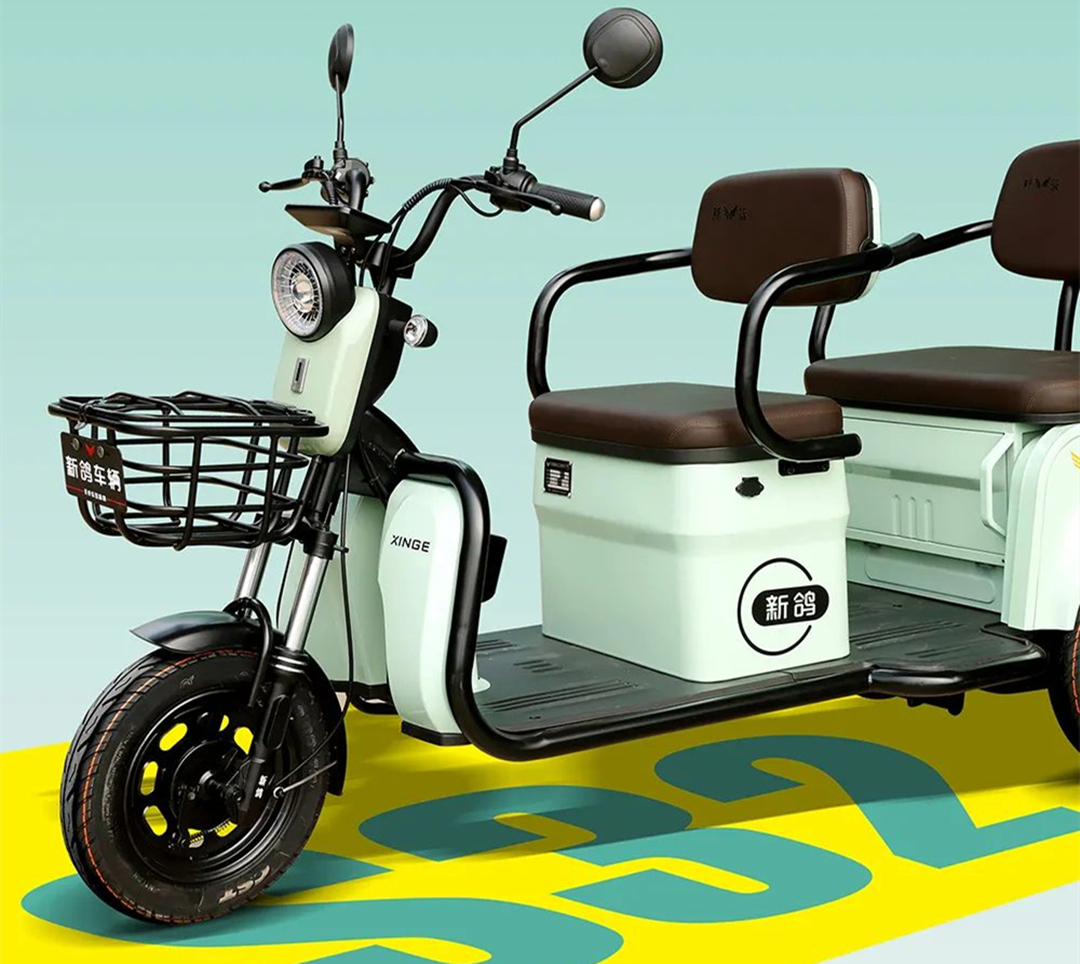 新鸽推出s32电动三轮车前后两座设计搭载45ah电池可载3人