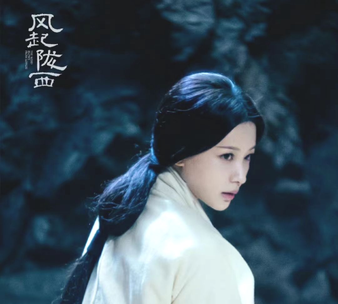 孙怡出演《风起陇西》,不仅用美貌撑起了人设,还被观众要求加戏休闲区蓝鸢梦想 - Www.slyday.coM 孙怡出演《风起陇西》,不仅用美貌撑起了人设,还被观众要求加戏休闲区蓝鸢梦想 - Www.slyday.coM