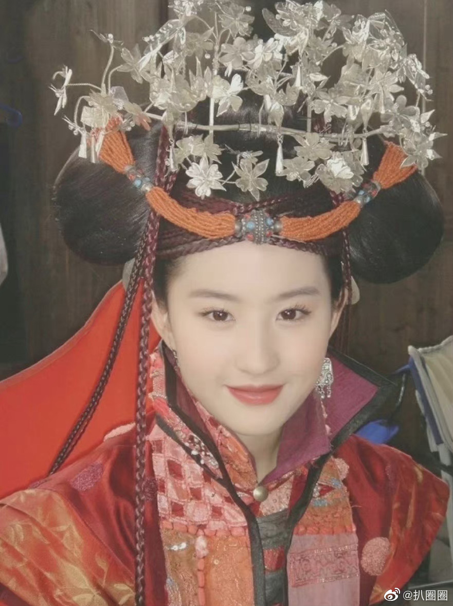 来自南诏国的公主赵灵儿,当年的古装妆造真的好美啊