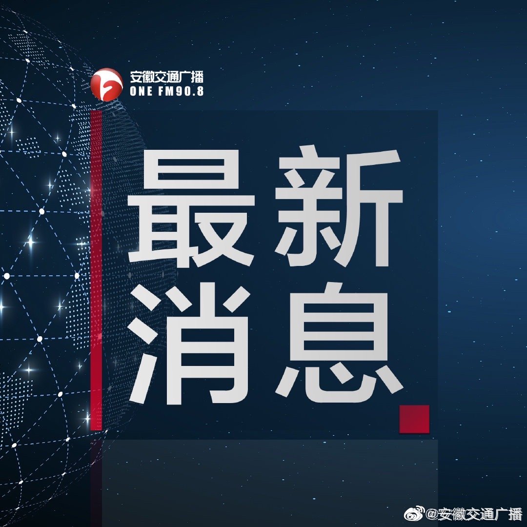 4月27日上海新增本土确诊1292例无症状9330例休闲区蓝鸢梦想 - Www.slyday.coM