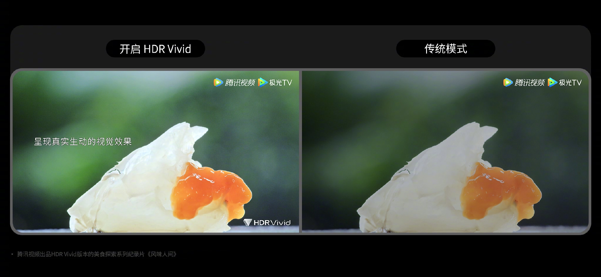 近几年，影视行业掀起了一股经典影视作品修复浪潮……休闲区蓝鸢梦想 - Www.slyday.coM