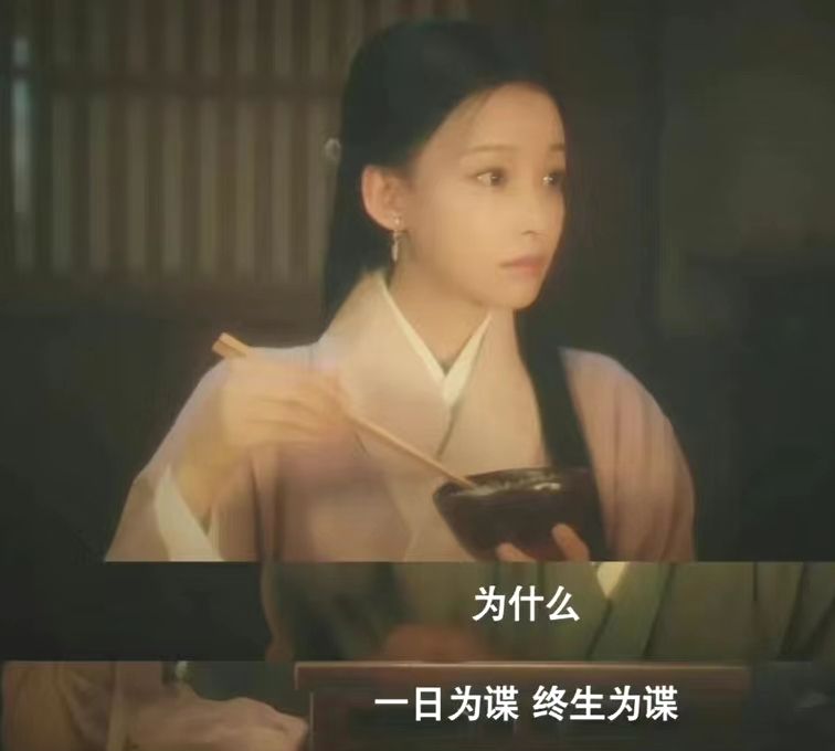 孙怡出演《风起陇西》,不仅用美貌撑起了人设,还被观众要求加戏休闲区蓝鸢梦想 - Www.slyday.coM 孙怡出演《风起陇西》,不仅用美貌撑起了人设,还被观众要求加戏休闲区蓝鸢梦想 - Www.slyday.coM