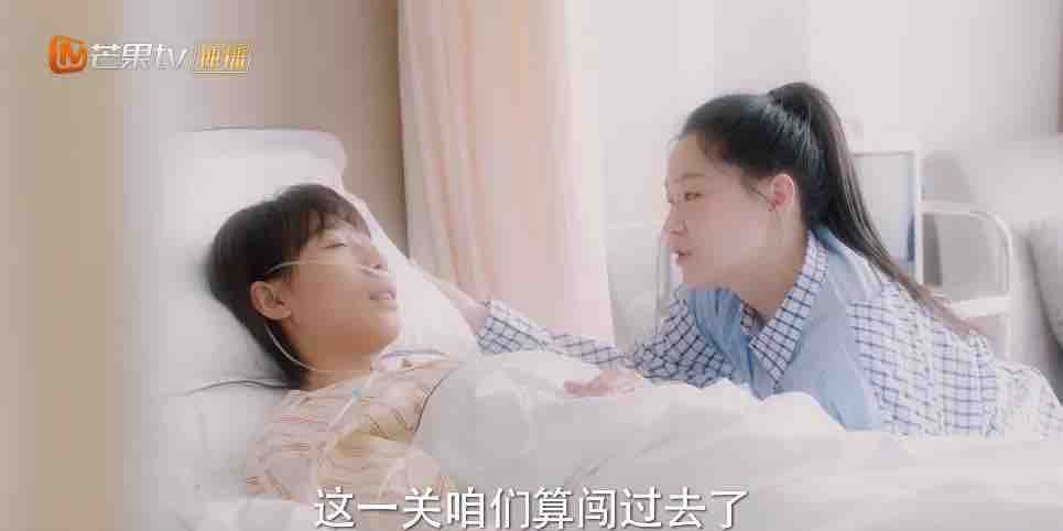 任素汐真是剧抛脸,从女强人到《亲爱的小孩》孕妇,演什么像什么休闲区蓝鸢梦想 - Www.slyday.coM 任素汐真是剧抛脸,从女强人到《亲爱的小孩》孕妇,演什么像什么休闲区蓝鸢梦想 - Www.slyday.coM