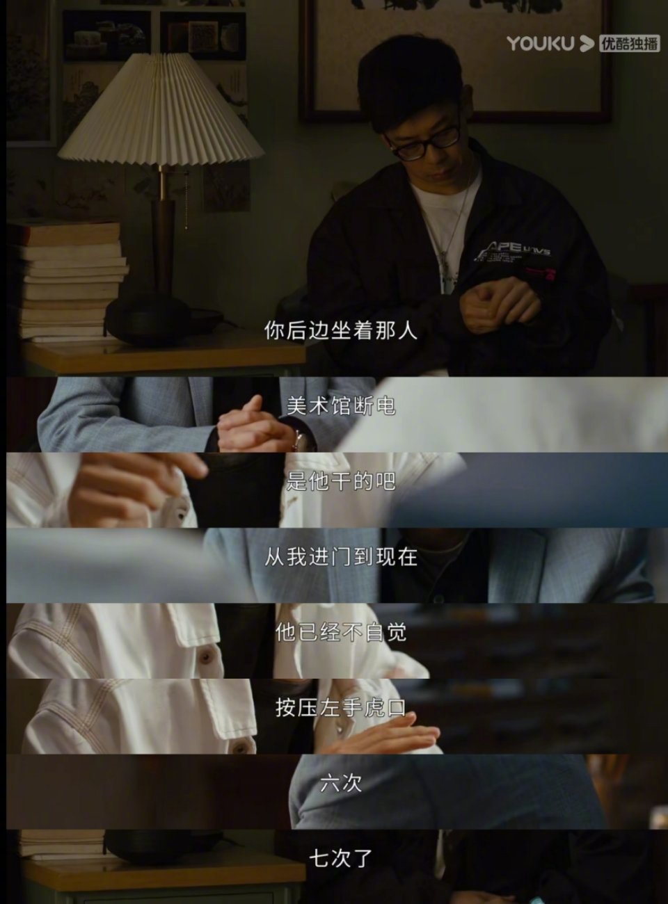 一口气看完了新更新的重生之门的四集……休闲区蓝鸢梦想 - Www.slyday.coM 一口气看完了新更新的重生之门的四集……休闲区蓝鸢梦想 - Www.slyday.coM