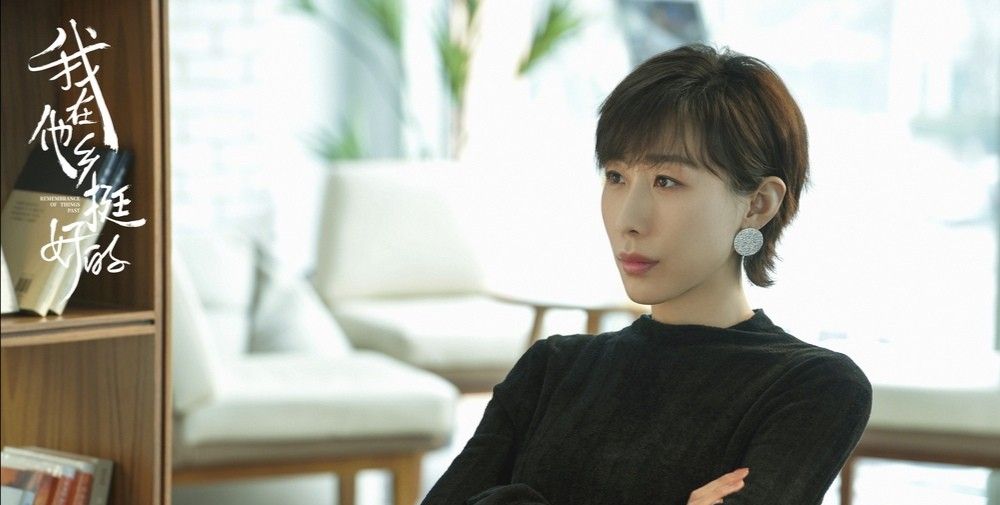 任素汐真是剧抛脸,从女强人到《亲爱的小孩》孕妇,演什么像什么休闲区蓝鸢梦想 - Www.slyday.coM 任素汐真是剧抛脸,从女强人到《亲爱的小孩》孕妇,演什么像什么休闲区蓝鸢梦想 - Www.slyday.coM