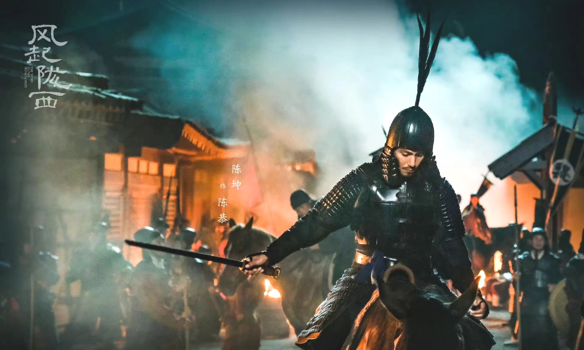 孙怡出演《风起陇西》,不仅用美貌撑起了人设,还被观众要求加戏休闲区蓝鸢梦想 - Www.slyday.coM 孙怡出演《风起陇西》,不仅用美貌撑起了人设,还被观众要求加戏休闲区蓝鸢梦想 - Www.slyday.coM