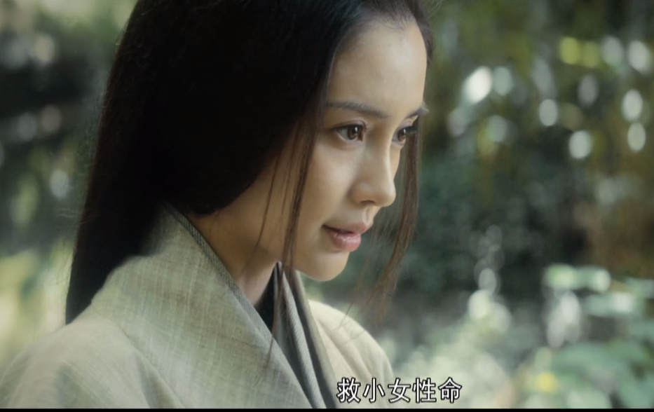 《风起陇西》杨颖上线!原音台词获好评,特写镜头滤镜太厚显违和休闲区蓝鸢梦想 - Www.slyday.coM 《风起陇西》杨颖上线!原音台词获好评,特写镜头滤镜太厚显违和休闲区蓝鸢梦想 - Www.slyday.coM