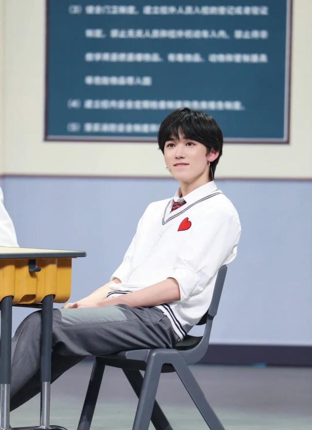 宋亚轩严浩翔贺峻霖落榜北电，时代少年团引热议，打破高学历历史休闲区蓝鸢梦想 - Www.slyday.coM