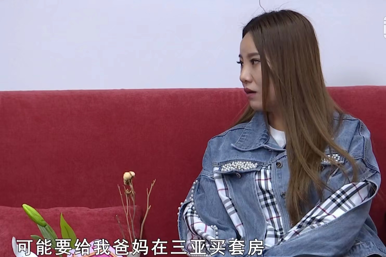 可怜天下儿女心，姑娘相亲要为母亲在三亚买房，事业编小伙被吓退休闲区蓝鸢梦想 - Www.slyday.coM