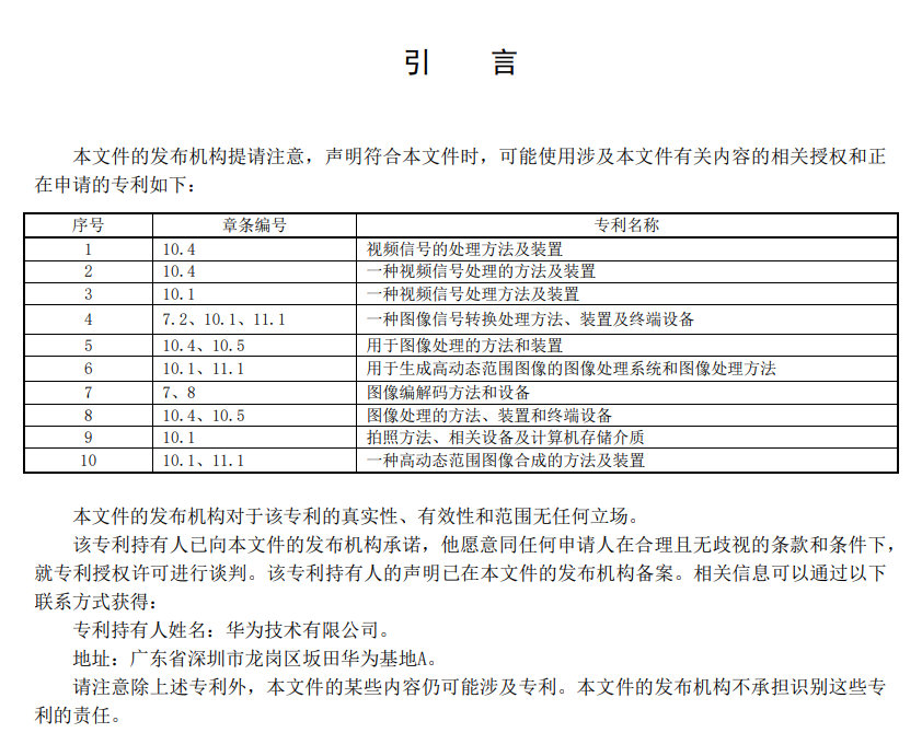 近几年，影视行业掀起了一股经典影视作品修复浪潮……休闲区蓝鸢梦想 - Www.slyday.coM