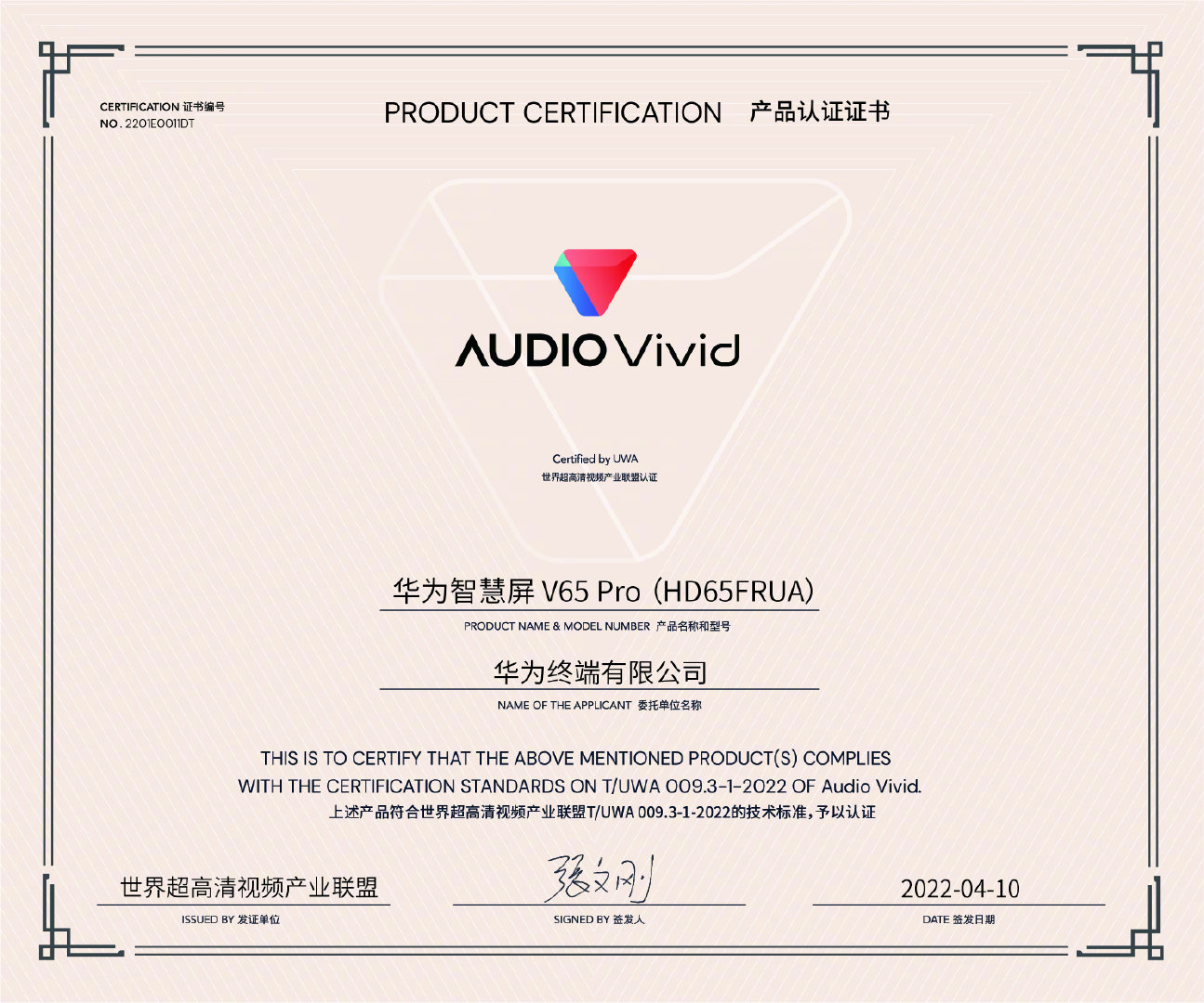 近几年，影视行业掀起了一股经典影视作品修复浪潮……休闲区蓝鸢梦想 - Www.slyday.coM