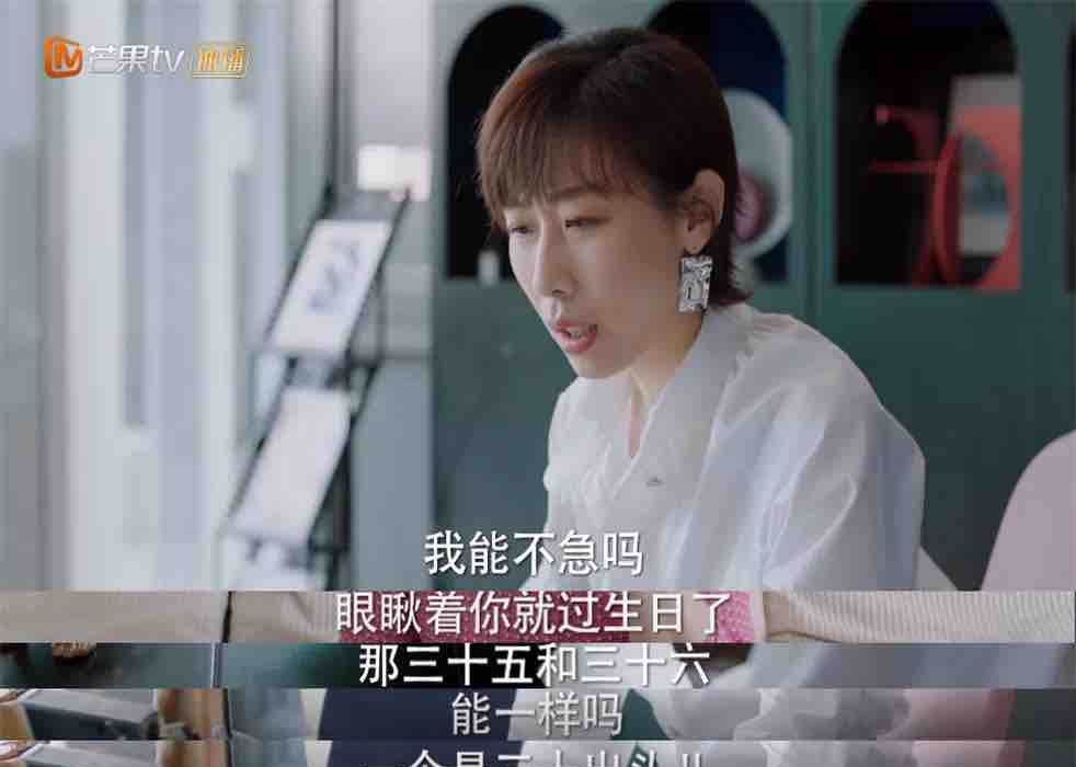 任素汐真是剧抛脸,从女强人到《亲爱的小孩》孕妇,演什么像什么休闲区蓝鸢梦想 - Www.slyday.coM 任素汐真是剧抛脸,从女强人到《亲爱的小孩》孕妇,演什么像什么休闲区蓝鸢梦想 - Www.slyday.coM