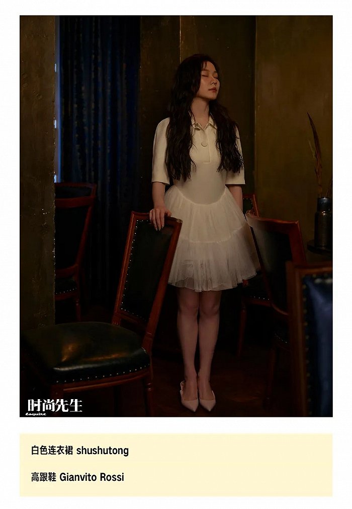 金靖:微微闪光|金靖_新浪新闻