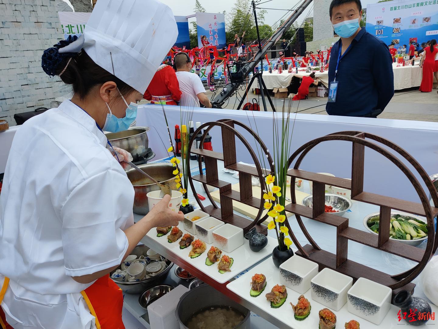 厨师比赛造型菜 川菜图片