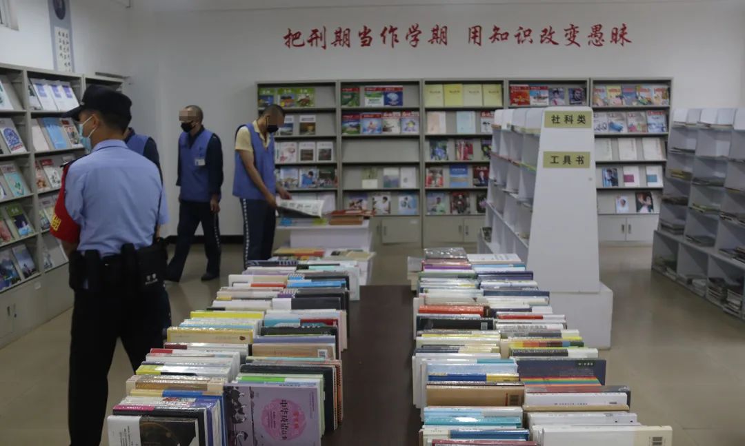 大理监狱开展阅读相伴书香监狱主题读书月活动
