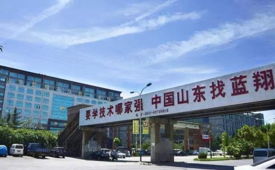 山东蓝翔校长女儿突然发声，举报亲妈！家族恩怨够TVB拍40集了休闲区蓝鸢梦想 - Www.slyday.coM