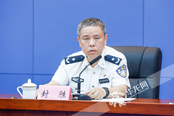 "五一"假期交通出行注意些啥?来听重庆交巡警的提醒