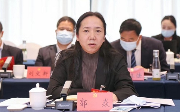 郭焱:让老同志更好地发挥余热 让老年人生活得更好|党代会|贵州省