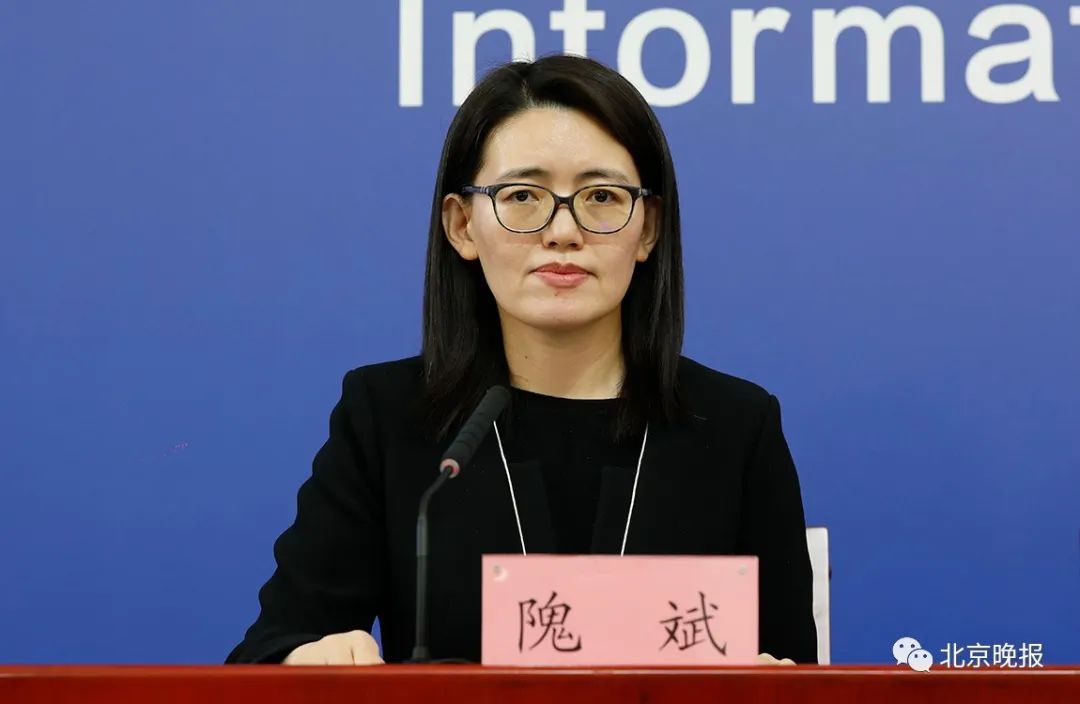 健康宝遭受网络攻击67北京回应源头来自境外