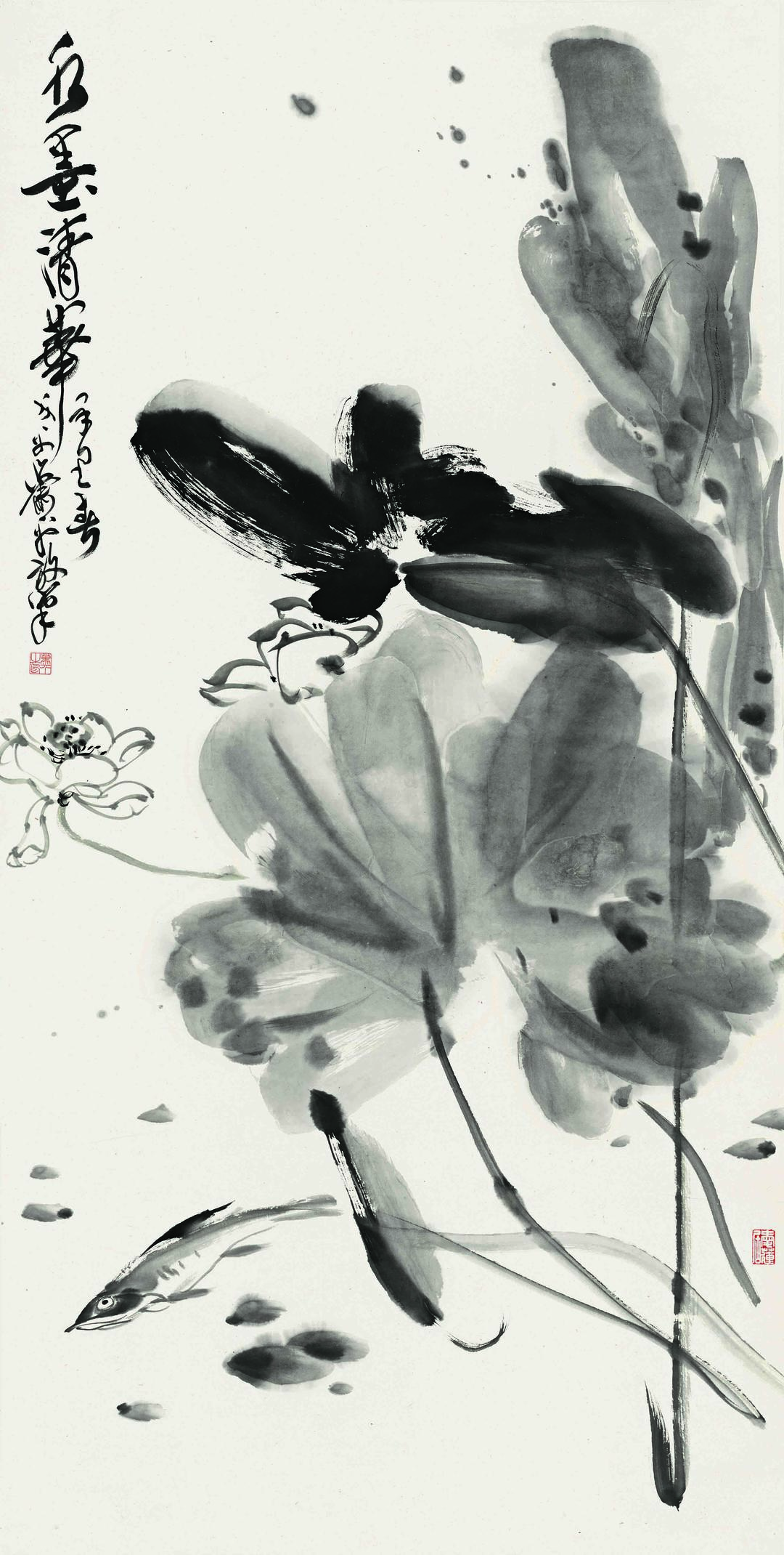 萧平文化根系的立体性,表现为他集书法家,国画家,鉴定家,史论家,收藏