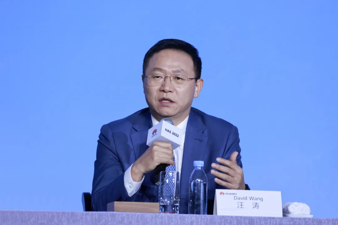 华为常务董事,ict基础设施业务管理委员会主任汪涛&nbsp;图/华为