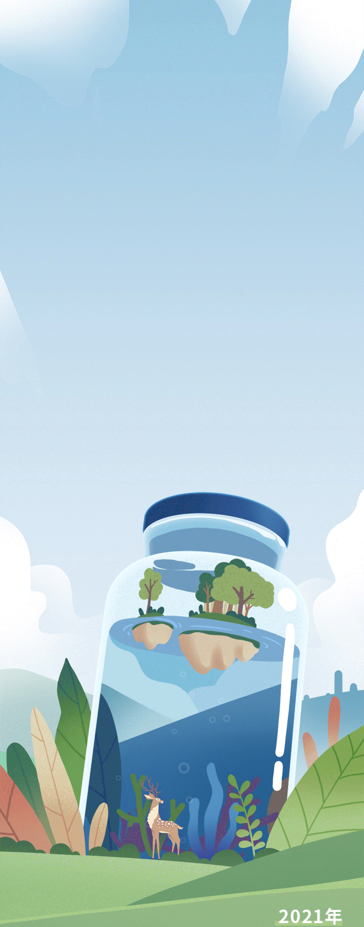 “一图速览 | 智飞生物2021年年度报告&2022年度第一季度报告