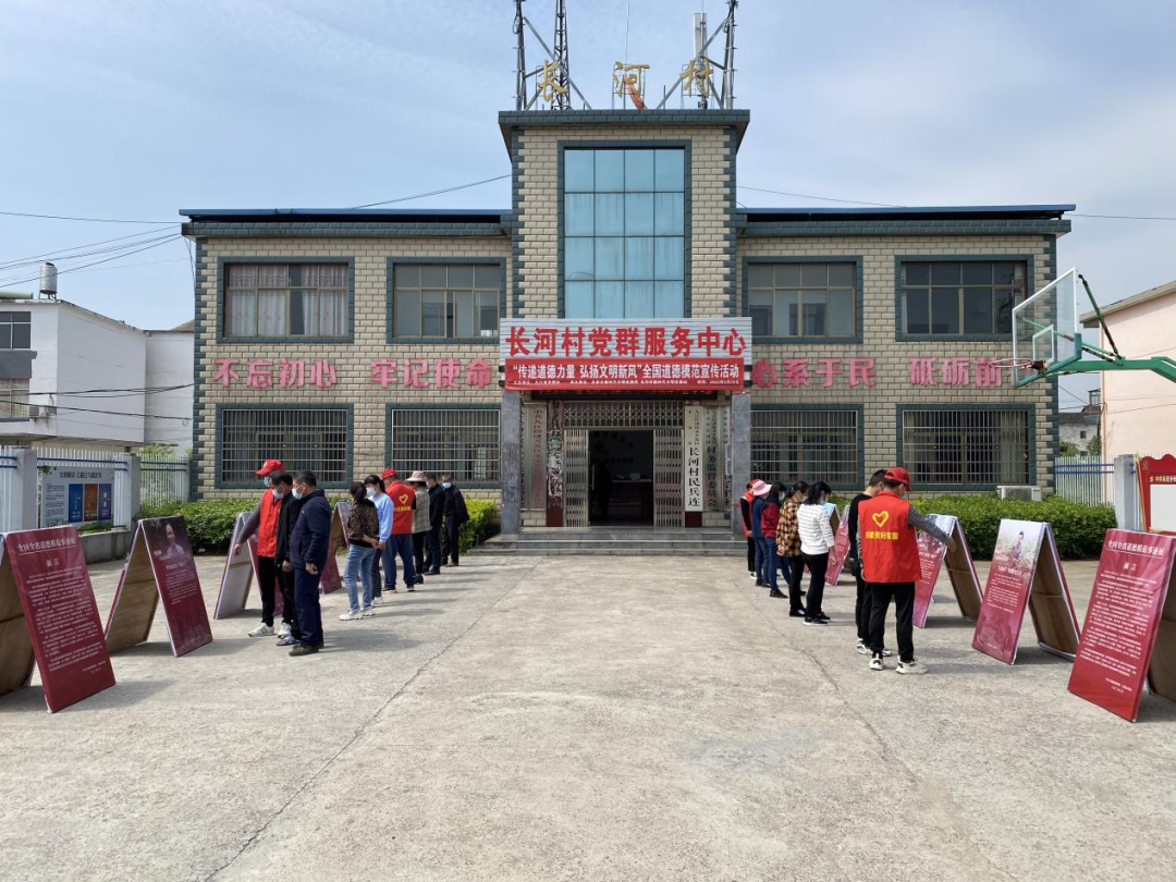 传递道德力量弘扬文明新风永安乡开展全国道德模范宣传活动