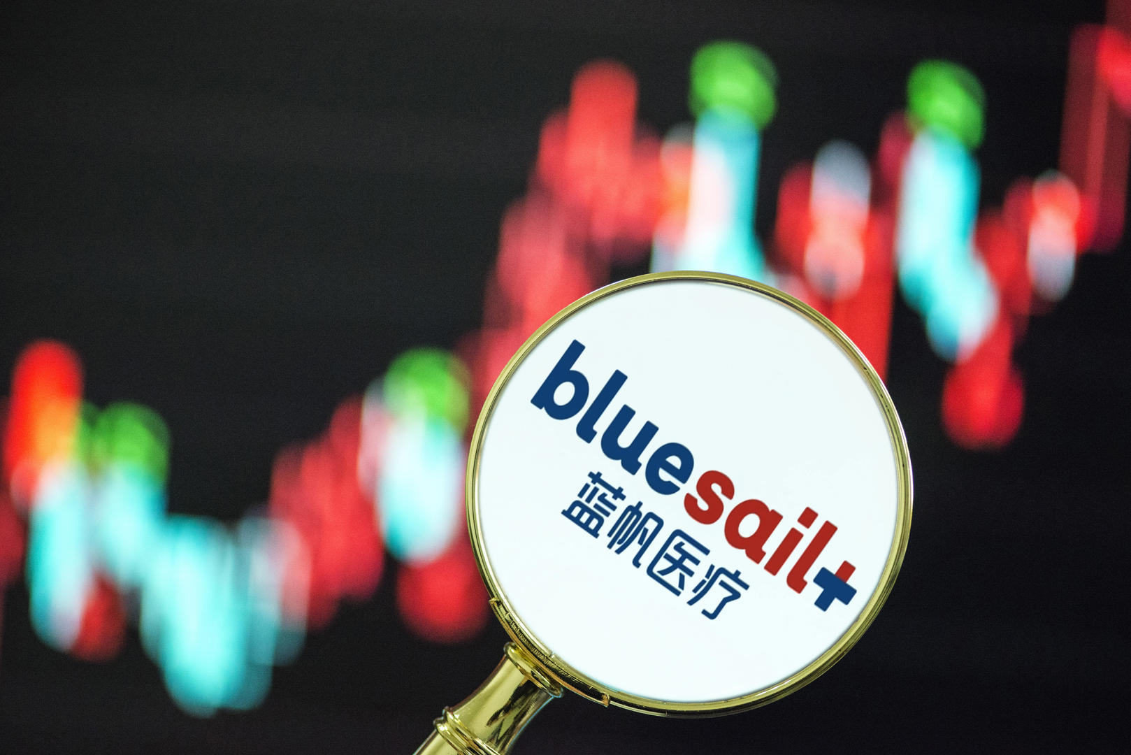 蓝帆医疗出尔反尔b面4亿亏损1亿分红85后总裁和10元股价