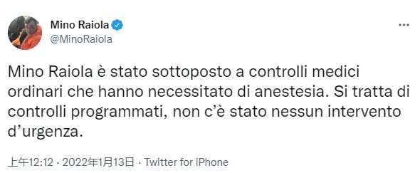 拉伊奥拉社交媒体最后一次更新停留在一月休闲区蓝鸢梦想 - Www.slyday.coM