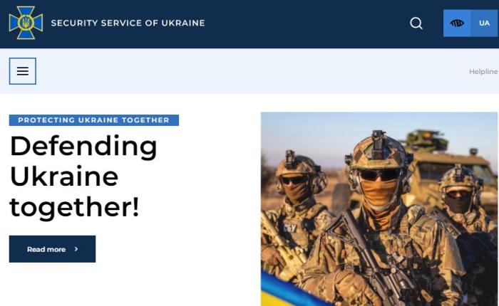 乌克兰国安局网站首页，发出“共同保卫乌克兰”的号召。图片来源：乌国安局官网。